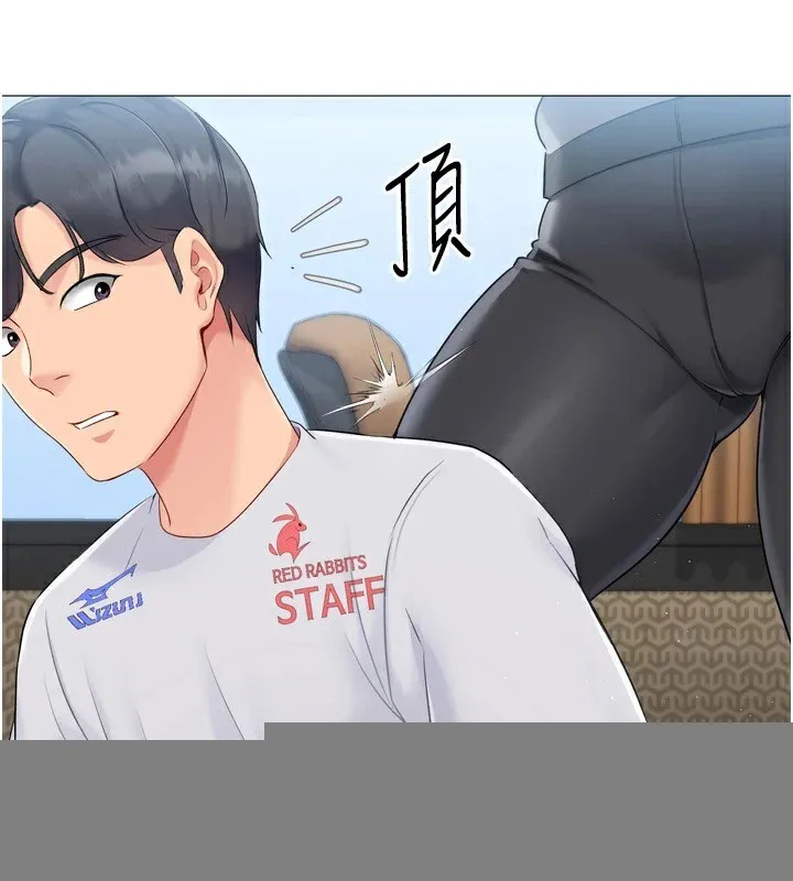 第31话-妳们就适合在我下面爬 140
